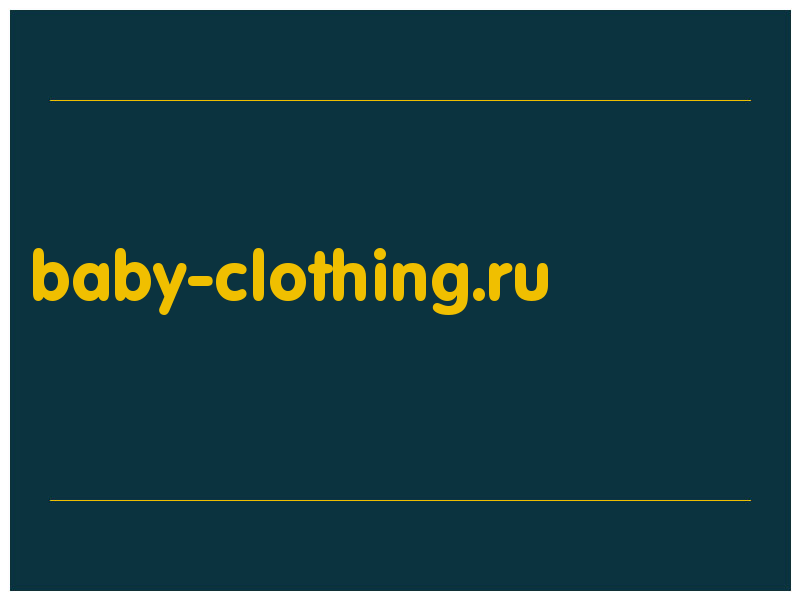 сделать скриншот baby-clothing.ru