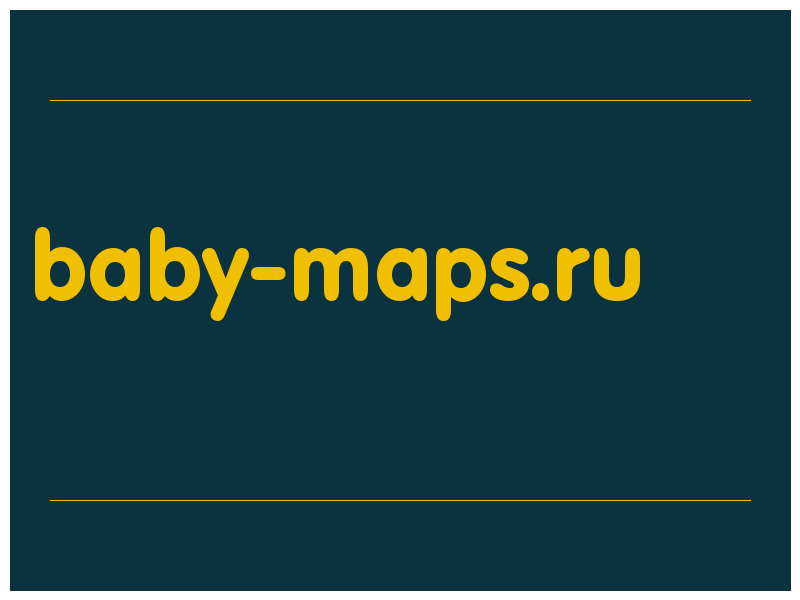 сделать скриншот baby-maps.ru