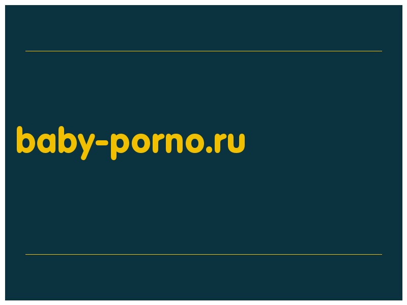 сделать скриншот baby-porno.ru