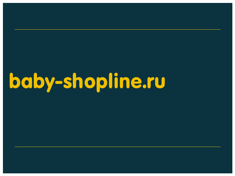 сделать скриншот baby-shopline.ru
