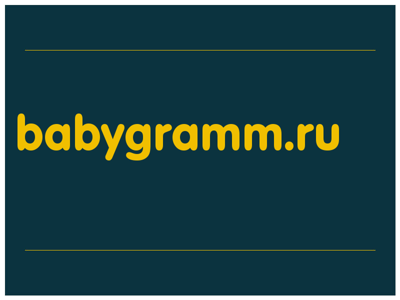 сделать скриншот babygramm.ru