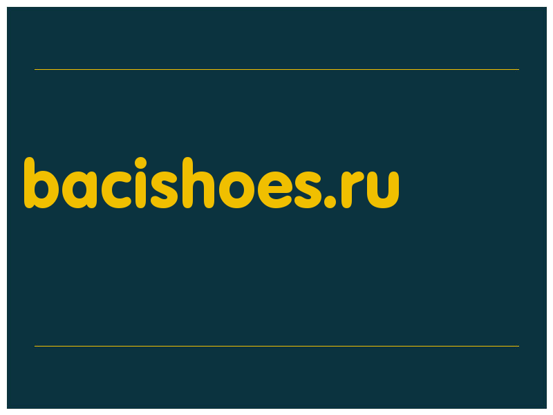 сделать скриншот bacishoes.ru