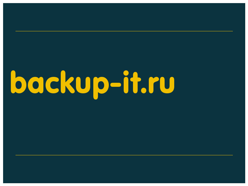 сделать скриншот backup-it.ru