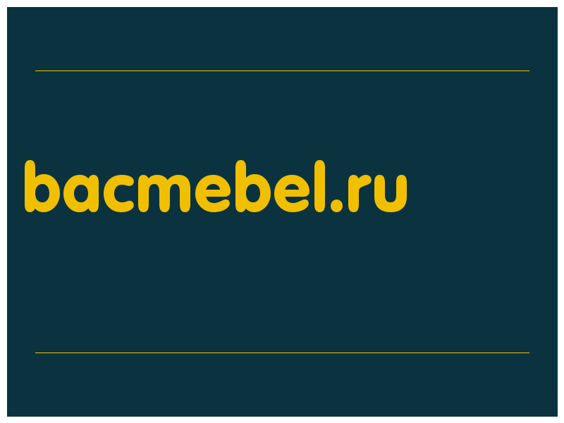 сделать скриншот bacmebel.ru