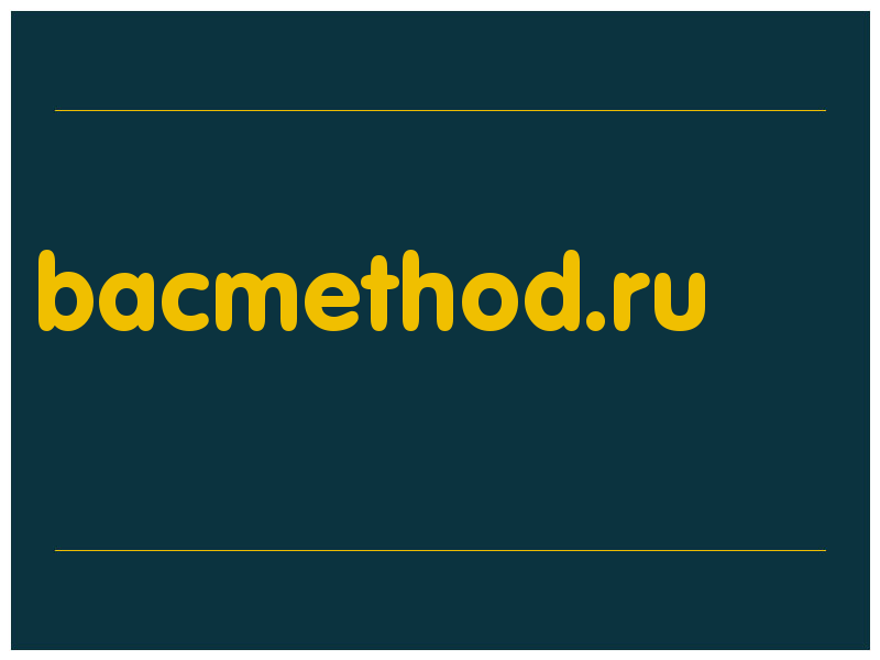 сделать скриншот bacmethod.ru