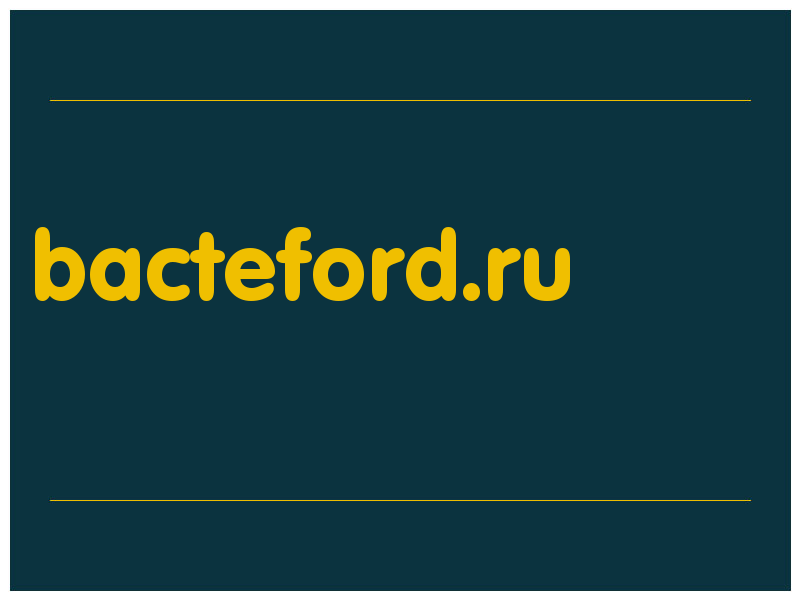 сделать скриншот bacteford.ru