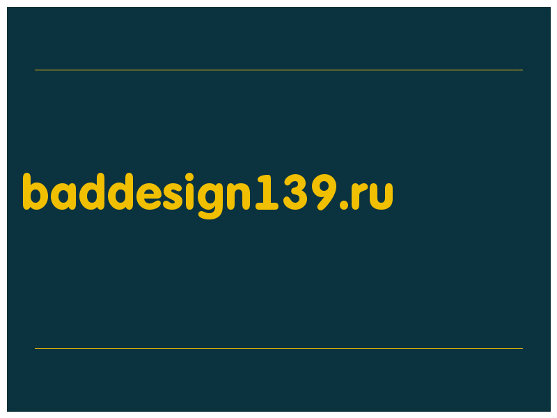 сделать скриншот baddesign139.ru