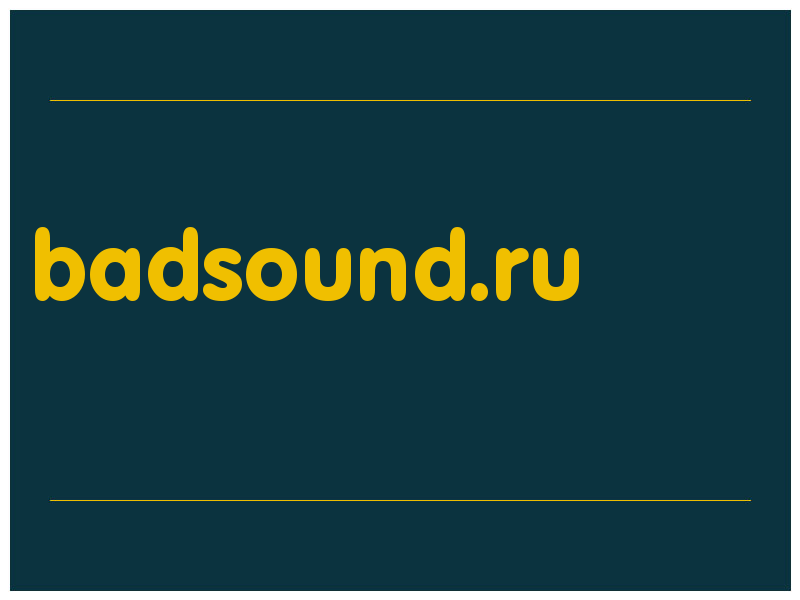 сделать скриншот badsound.ru