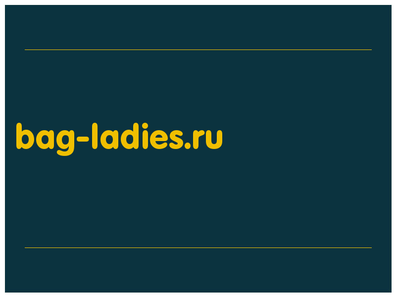сделать скриншот bag-ladies.ru