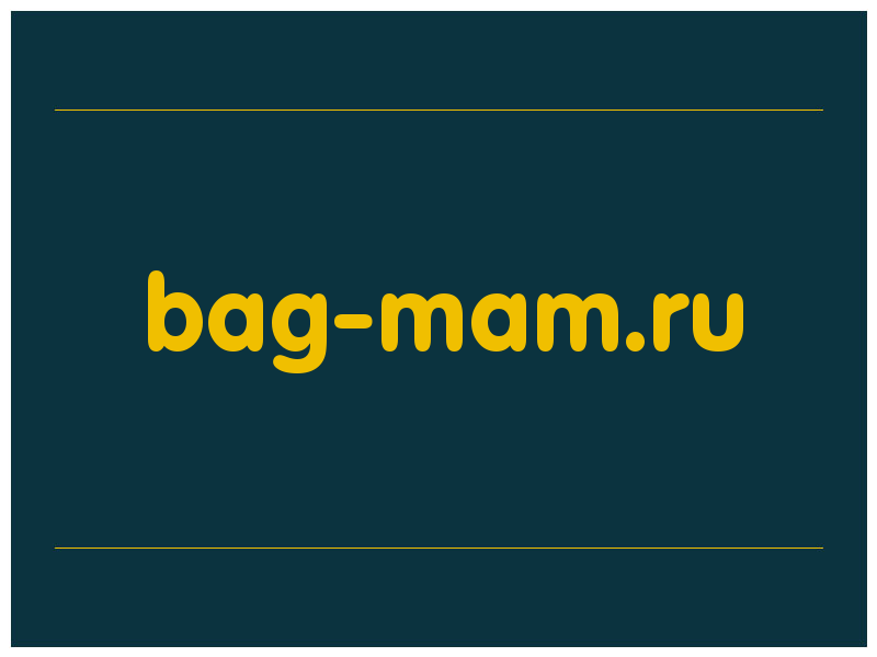 сделать скриншот bag-mam.ru