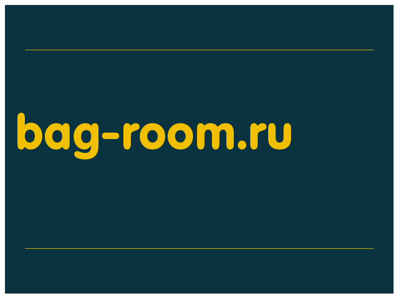 сделать скриншот bag-room.ru