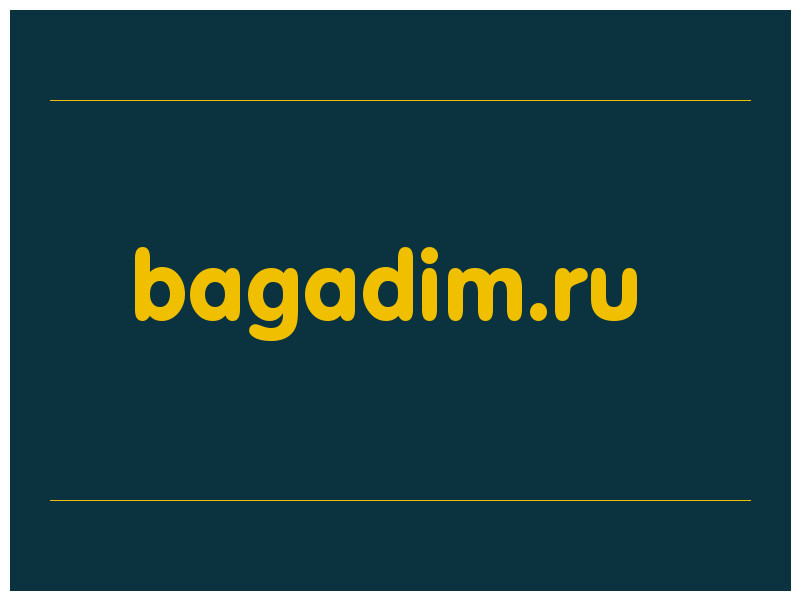 сделать скриншот bagadim.ru