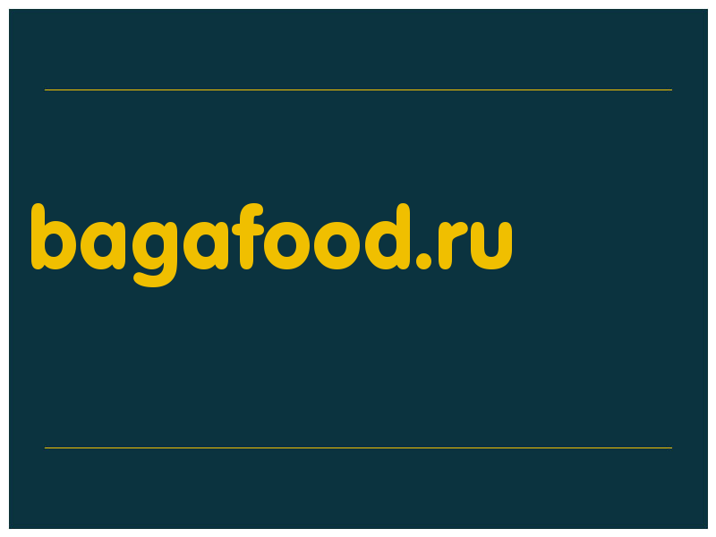 сделать скриншот bagafood.ru