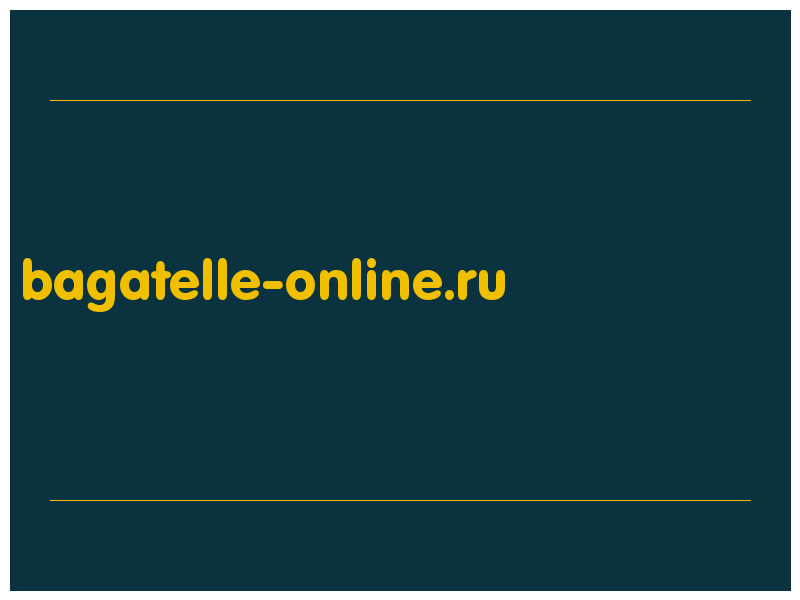 сделать скриншот bagatelle-online.ru