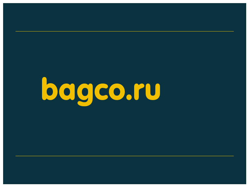 сделать скриншот bagco.ru