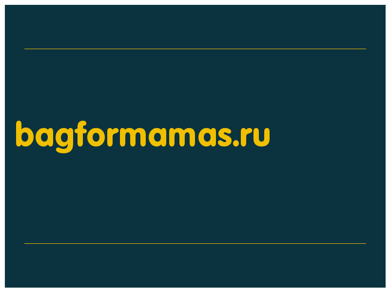 сделать скриншот bagformamas.ru