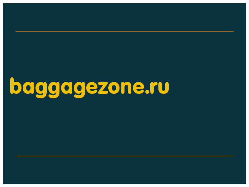 сделать скриншот baggagezone.ru