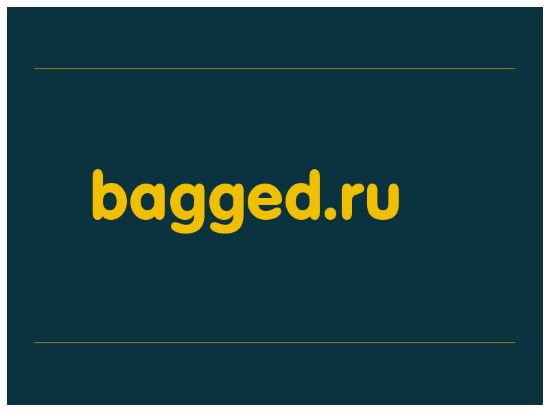 сделать скриншот bagged.ru