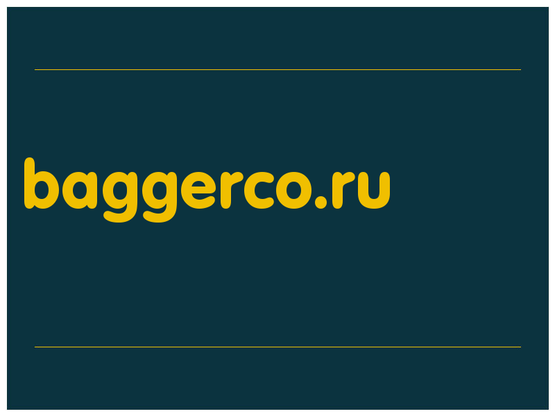 сделать скриншот baggerco.ru
