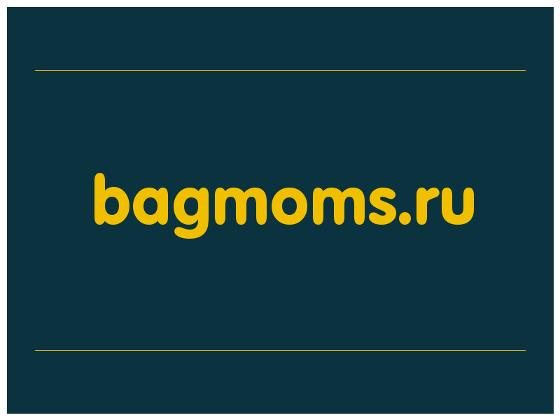 сделать скриншот bagmoms.ru