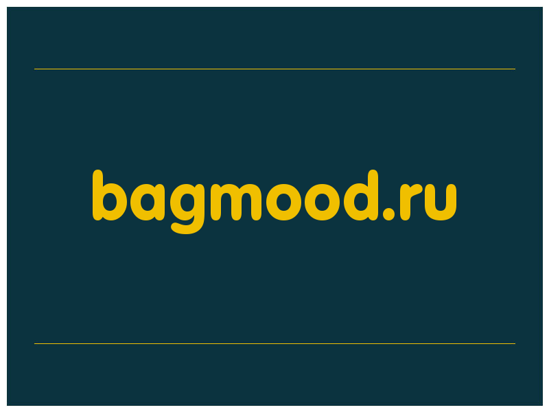 сделать скриншот bagmood.ru