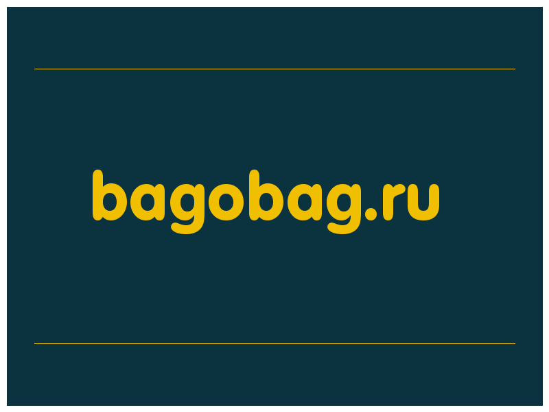 сделать скриншот bagobag.ru