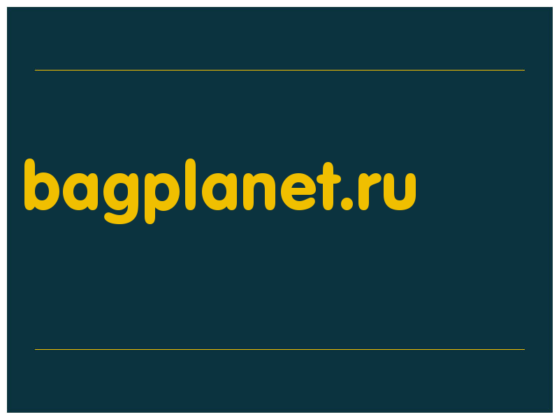 сделать скриншот bagplanet.ru
