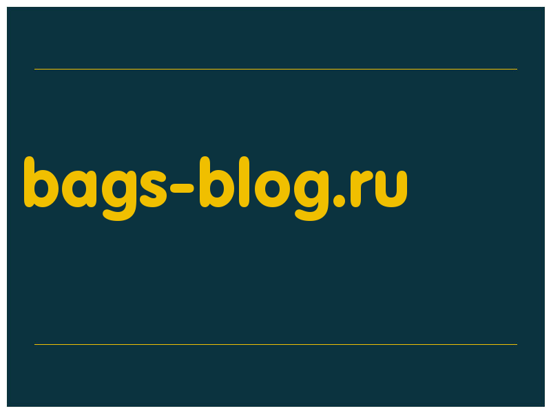 сделать скриншот bags-blog.ru