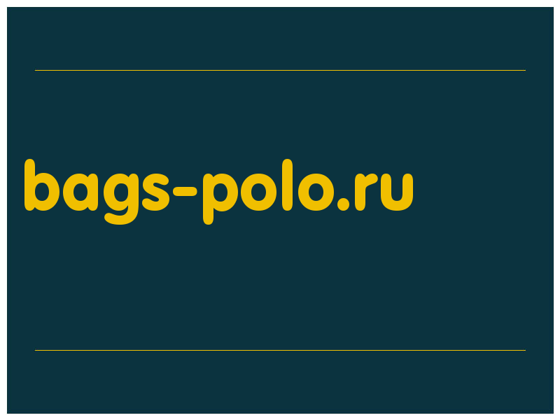 сделать скриншот bags-polo.ru