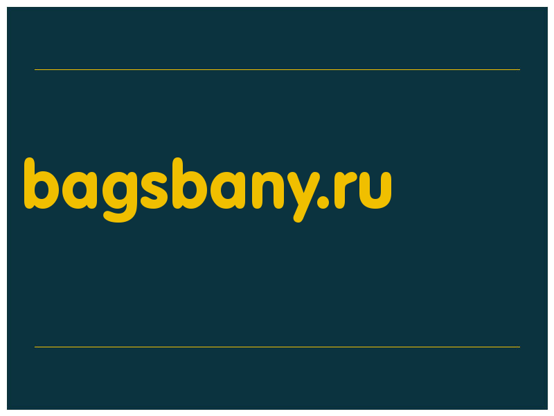 сделать скриншот bagsbany.ru