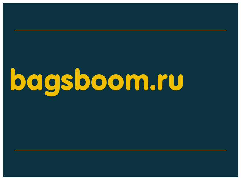 сделать скриншот bagsboom.ru