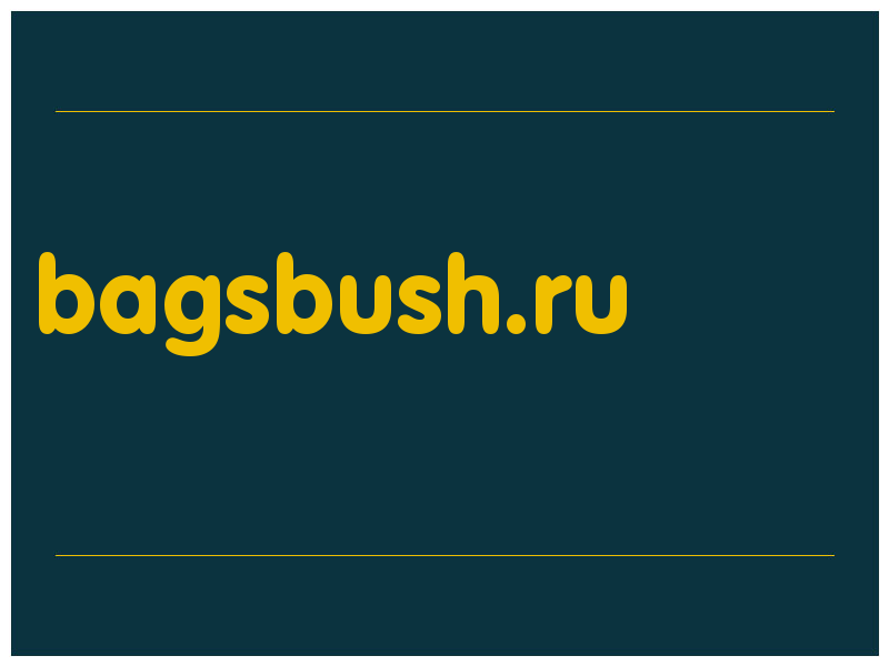 сделать скриншот bagsbush.ru