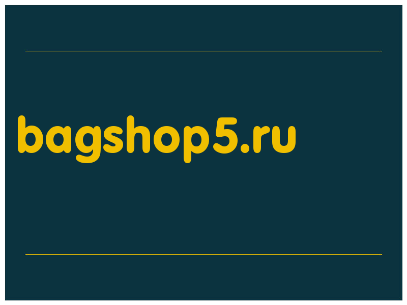 сделать скриншот bagshop5.ru