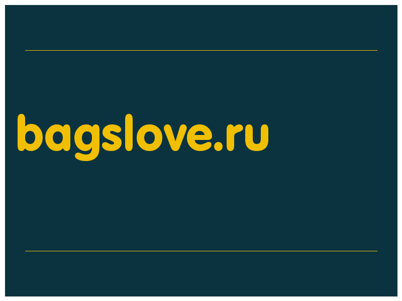 сделать скриншот bagslove.ru