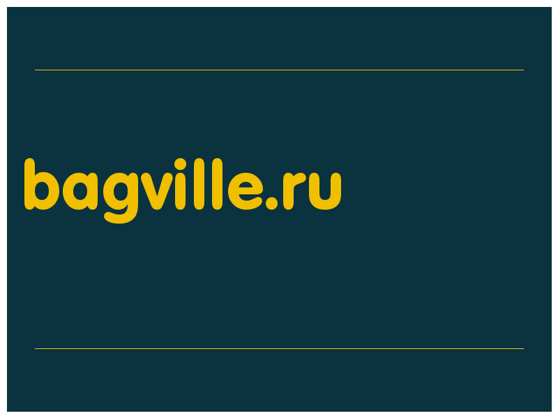 сделать скриншот bagville.ru