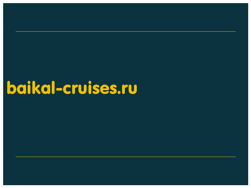 сделать скриншот baikal-cruises.ru