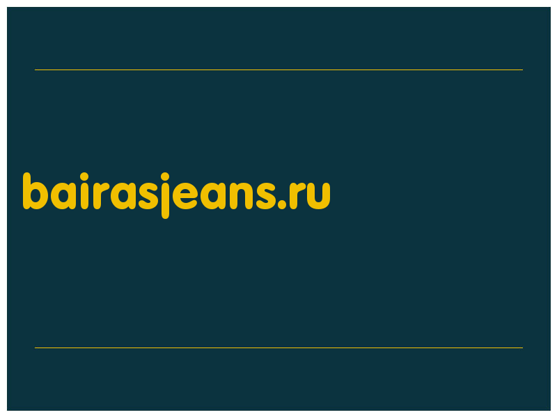 сделать скриншот bairasjeans.ru