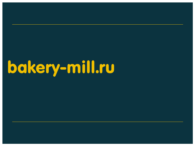 сделать скриншот bakery-mill.ru