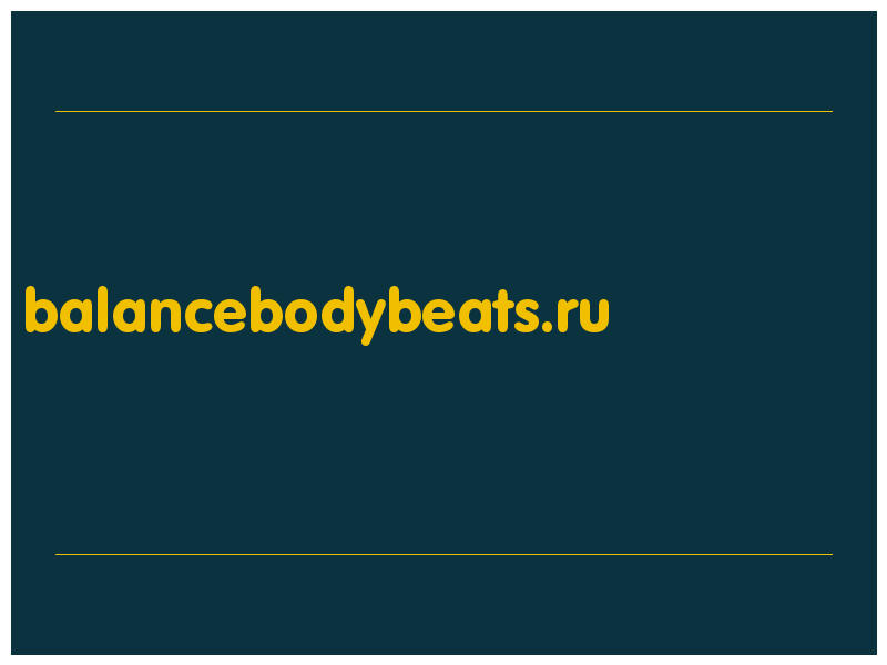 сделать скриншот balancebodybeats.ru