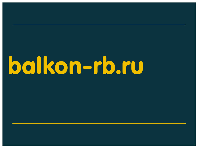 сделать скриншот balkon-rb.ru
