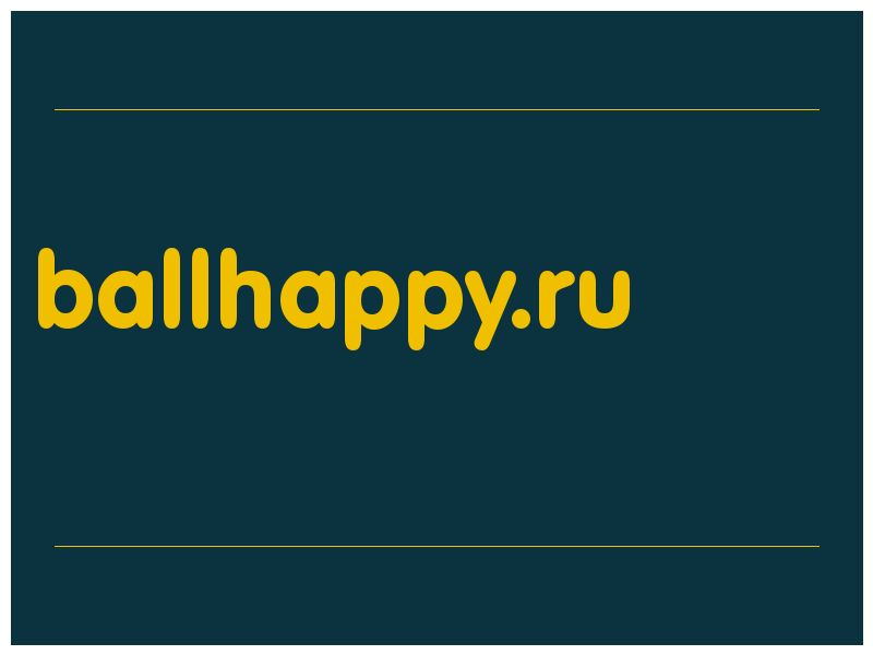 сделать скриншот ballhappy.ru