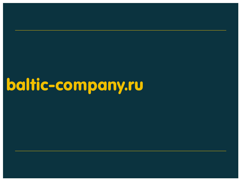 сделать скриншот baltic-company.ru