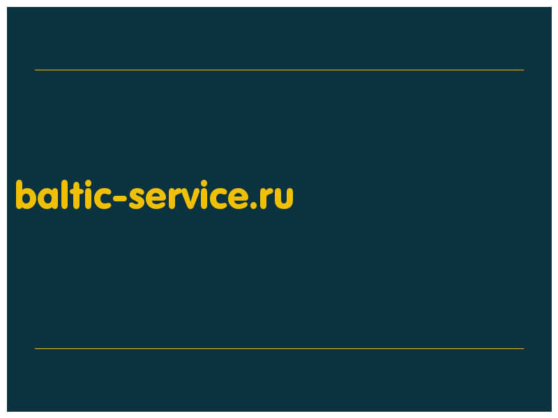 сделать скриншот baltic-service.ru