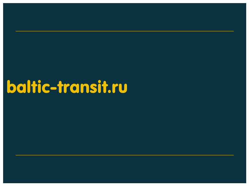 сделать скриншот baltic-transit.ru