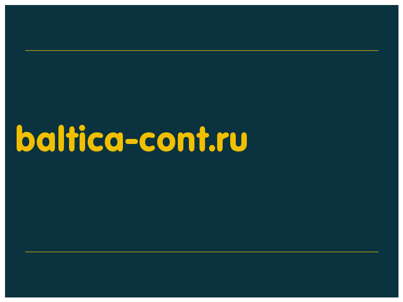 сделать скриншот baltica-cont.ru