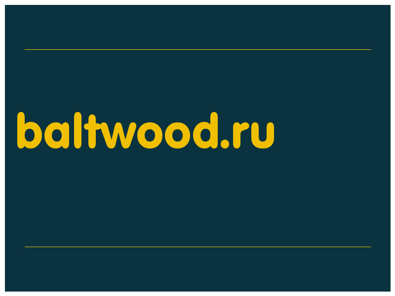 сделать скриншот baltwood.ru