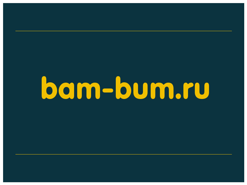 сделать скриншот bam-bum.ru