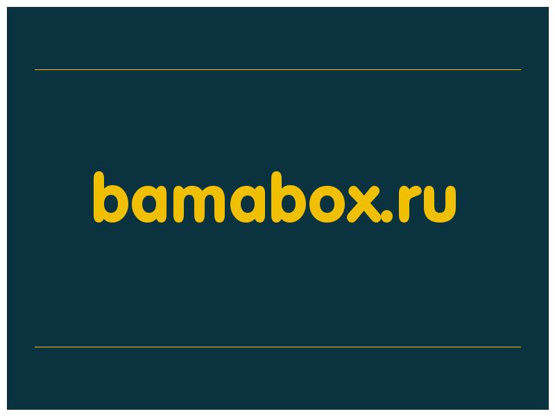 сделать скриншот bamabox.ru