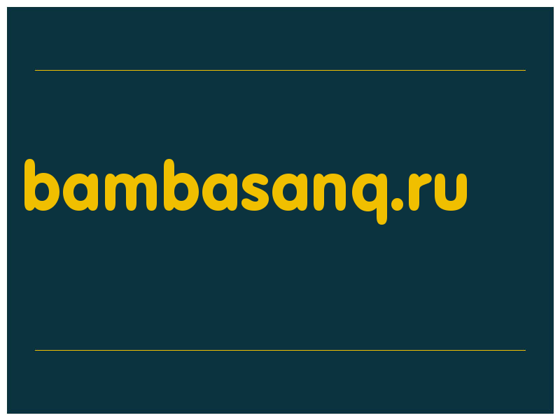 сделать скриншот bambasanq.ru