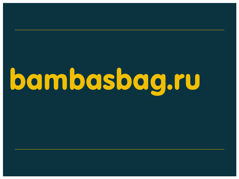 сделать скриншот bambasbag.ru